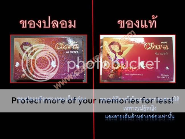 �ѹ�����Ңͧ�� 